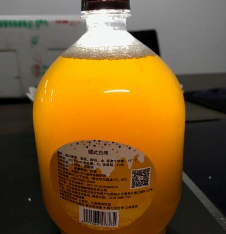 啤酒罐裝 啤酒罐裝