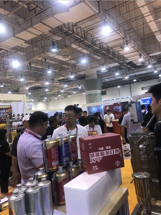 豪魯青島啤酒設(shè)備展會現(xiàn)場 豪魯青島啤酒設(shè)備展會現(xiàn)場