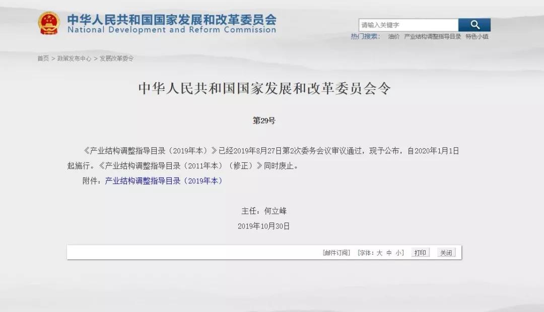 精釀啤酒行業(yè)新機(jī)遇--山東豪魯 精釀啤酒行業(yè)新機(jī)遇--山東豪魯