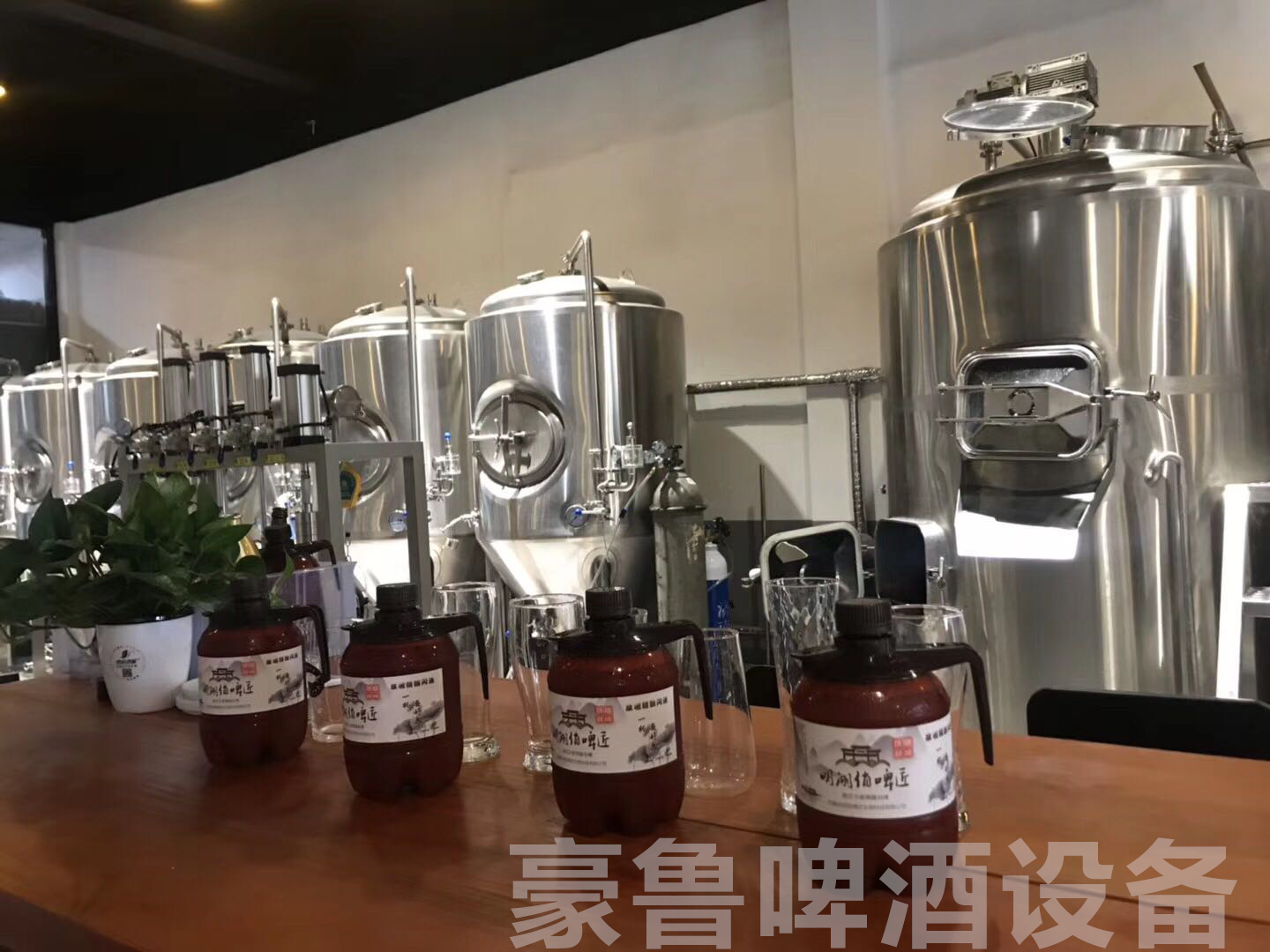 小型啤酒設(shè)備 小型啤酒設(shè)備